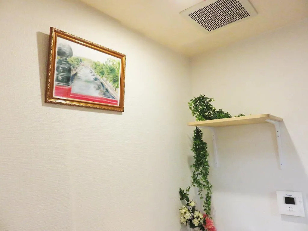 Vakantiehuis Kawasemi An Villa Kyoto Japan