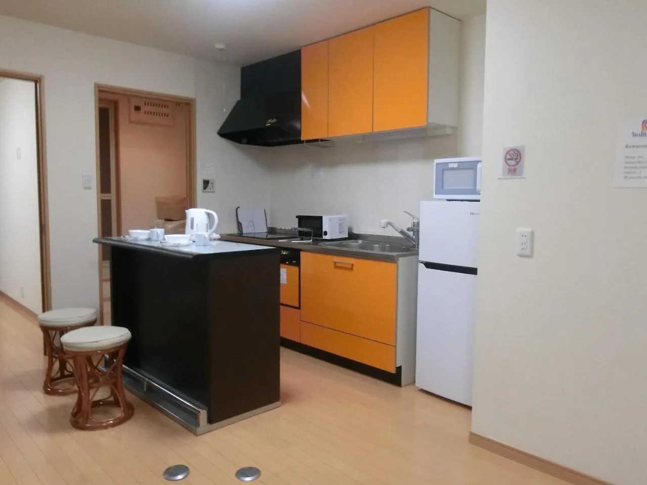 Kawasemi An Villa Kyoto Japan