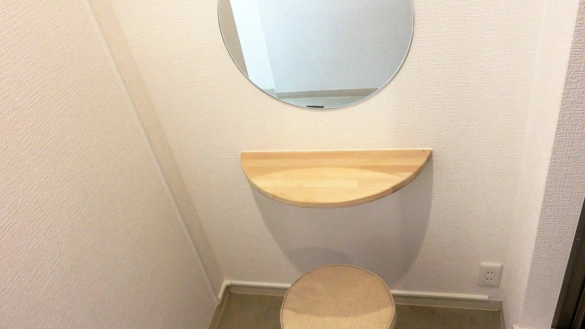 Kawasemi An Villa Kyoto Vakantiehuis